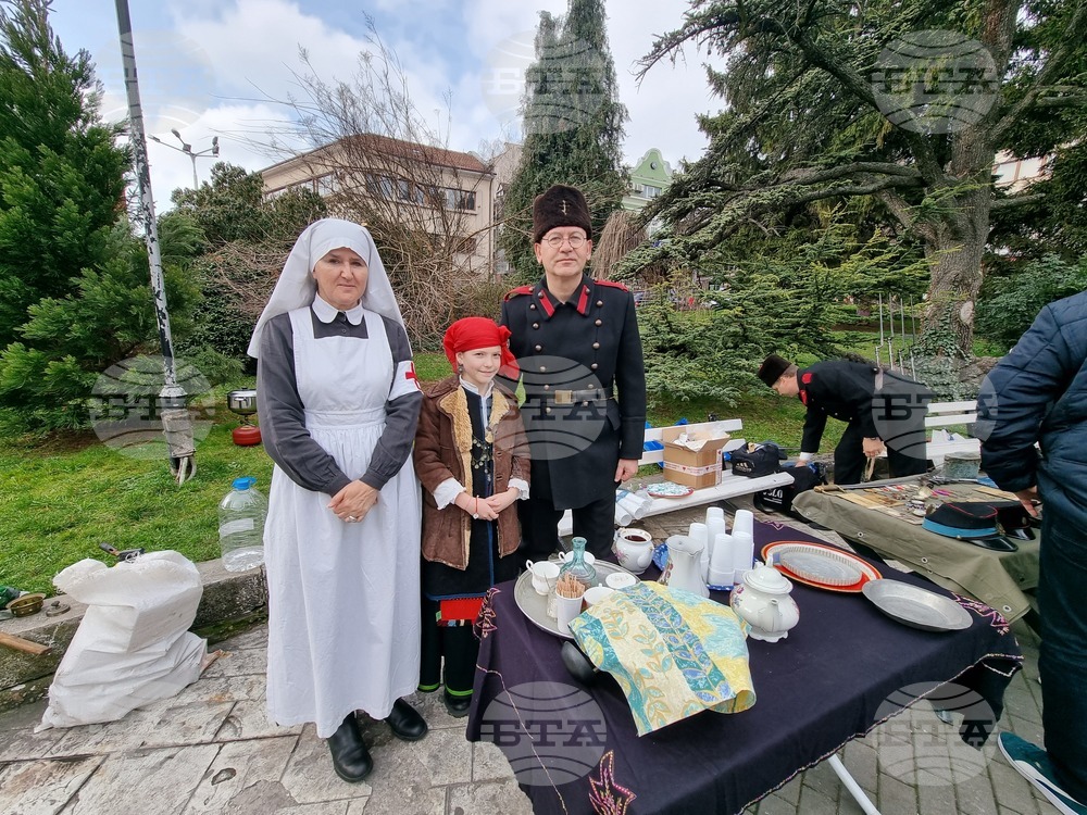 Велико Търново - 3-ти март - честване