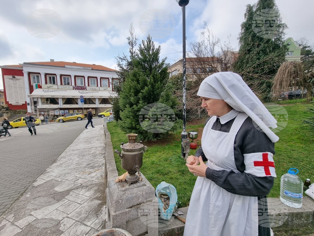 Велико Търново - 3-ти март - честване