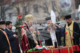 Благоевград - Национален празник