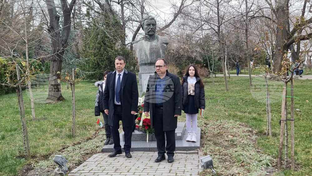 Силистра - Трети март