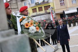 Благоевград - Национален празник