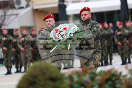 Благоевград - Национален празник