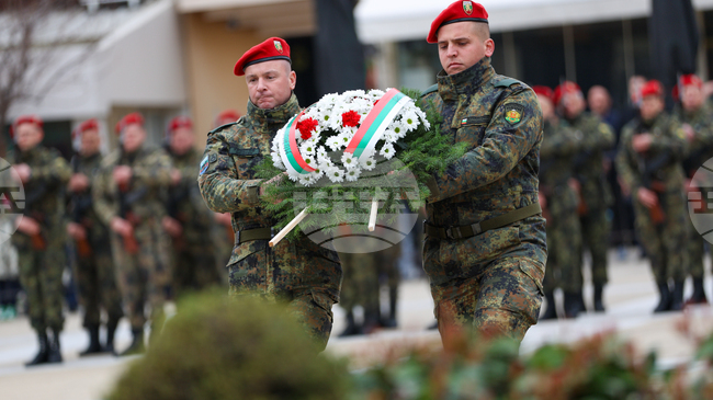 С тържествени събития в Благоевград ще бъдат отбелязани 148 години от Освобождението на България