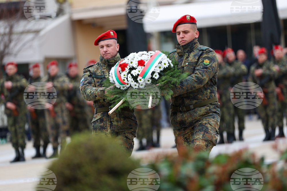 С тържествени събития в Благоевград ще бъдат отбелязани 148 години от Освобождението на България