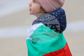 Благоевград - Национален празник