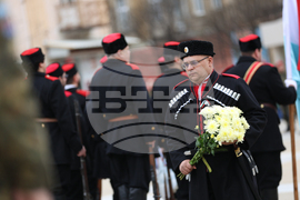 Благоевград - Национален празник