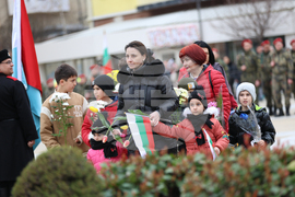 Благоевград - Национален празник