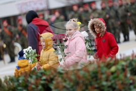 Благоевград - Национален празник