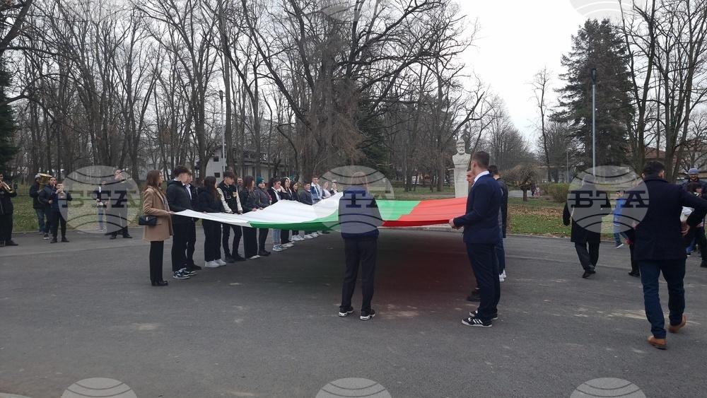 Разград - Трети март - честване