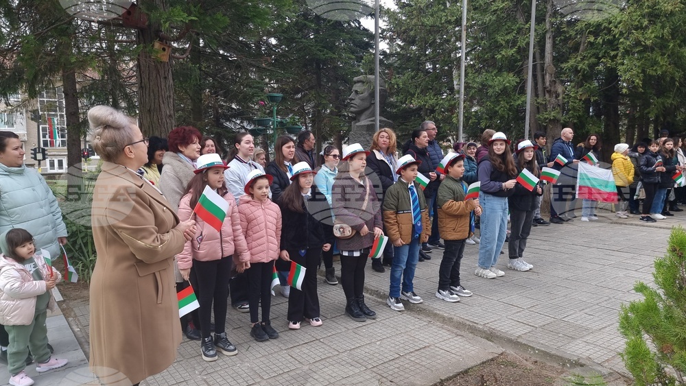 Разград - Трети март - честване