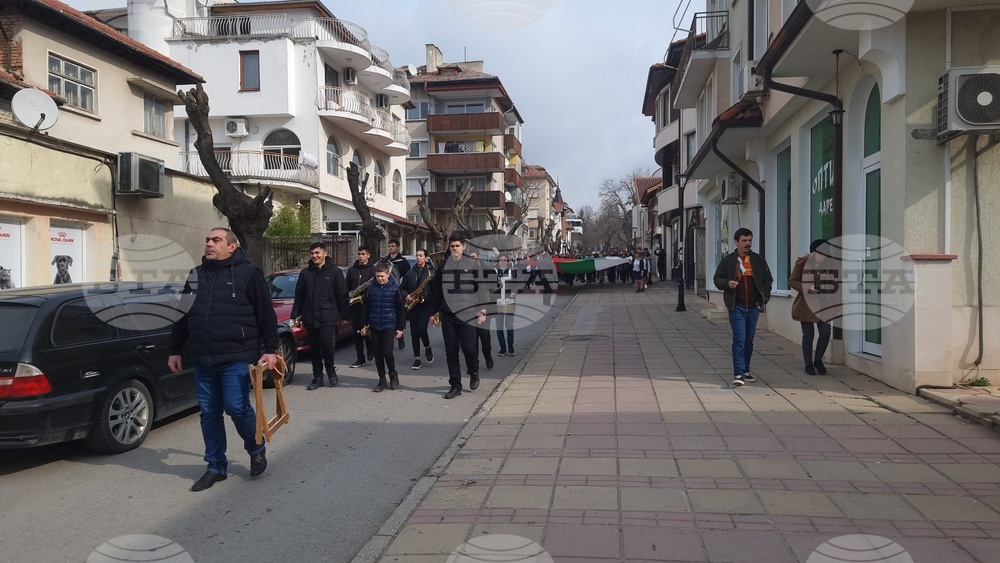 Разград - Трети март - честване