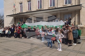 Разград - Трети март - честване