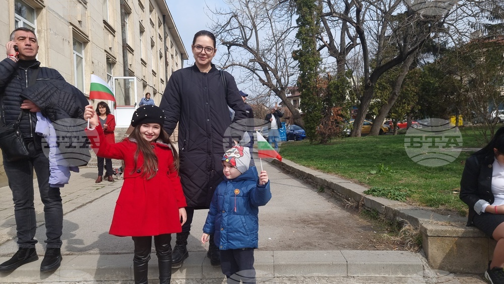 Разград - Трети март - честване