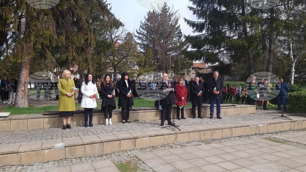 Разград - Трети март - честване