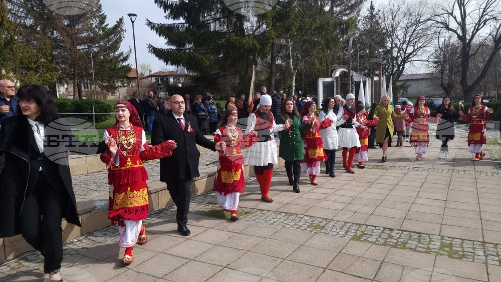 Разград - Трети март - честване