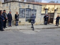 Снимка: Община Шумен