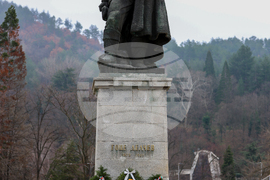 Благоевград - Национален празник