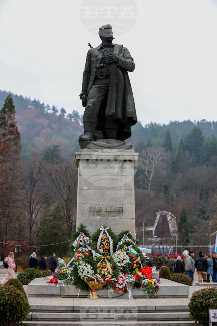С тържествено шествие в Благоевград ще бъдат отбелязани 147 години от Освобождението на България