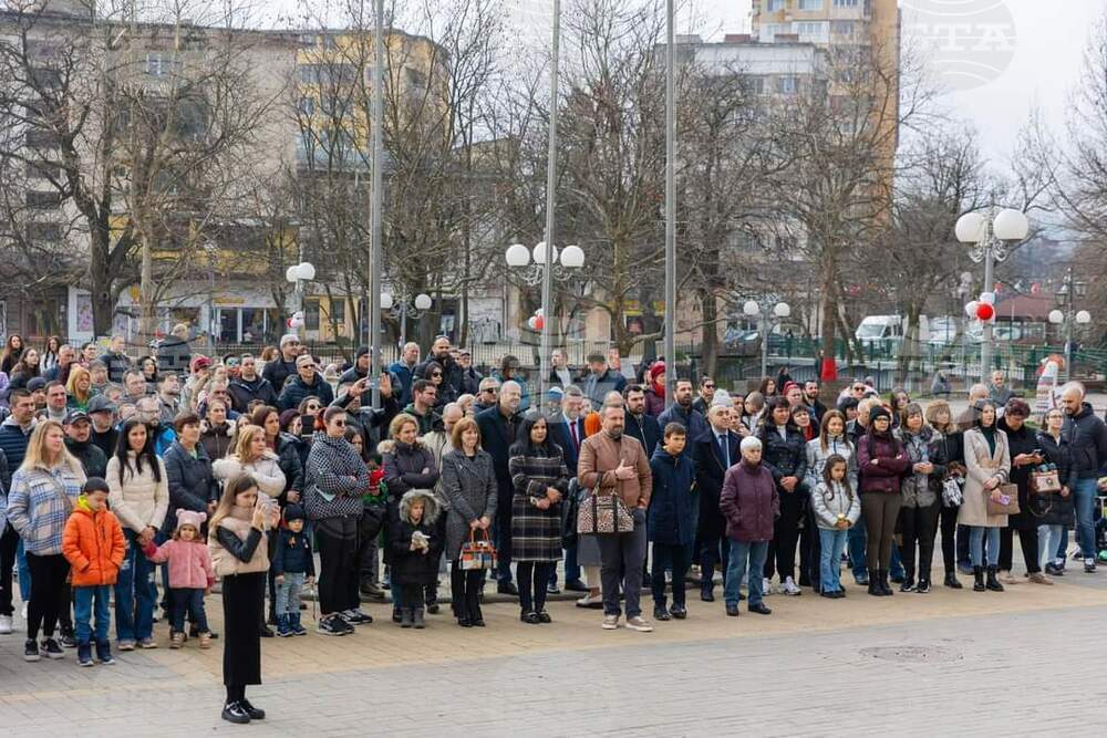 С тържествено честване в Перник беше отбелязан Националният празник