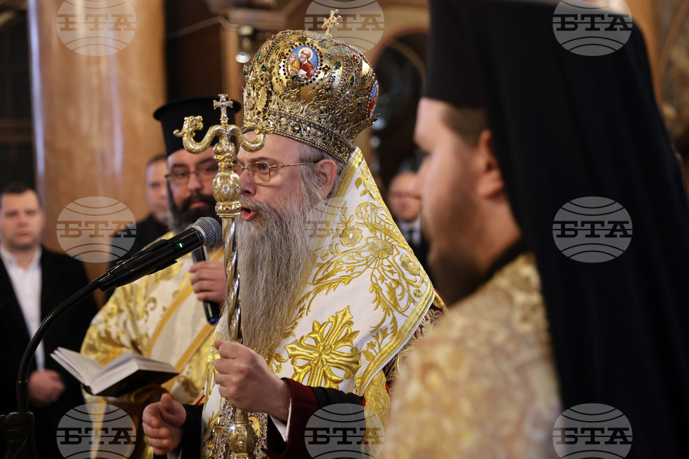 Пловдив - Обръщение в катедралния храм „Света Богородица” на Негово Високопреосвещенство пловдивският митрополит Николай