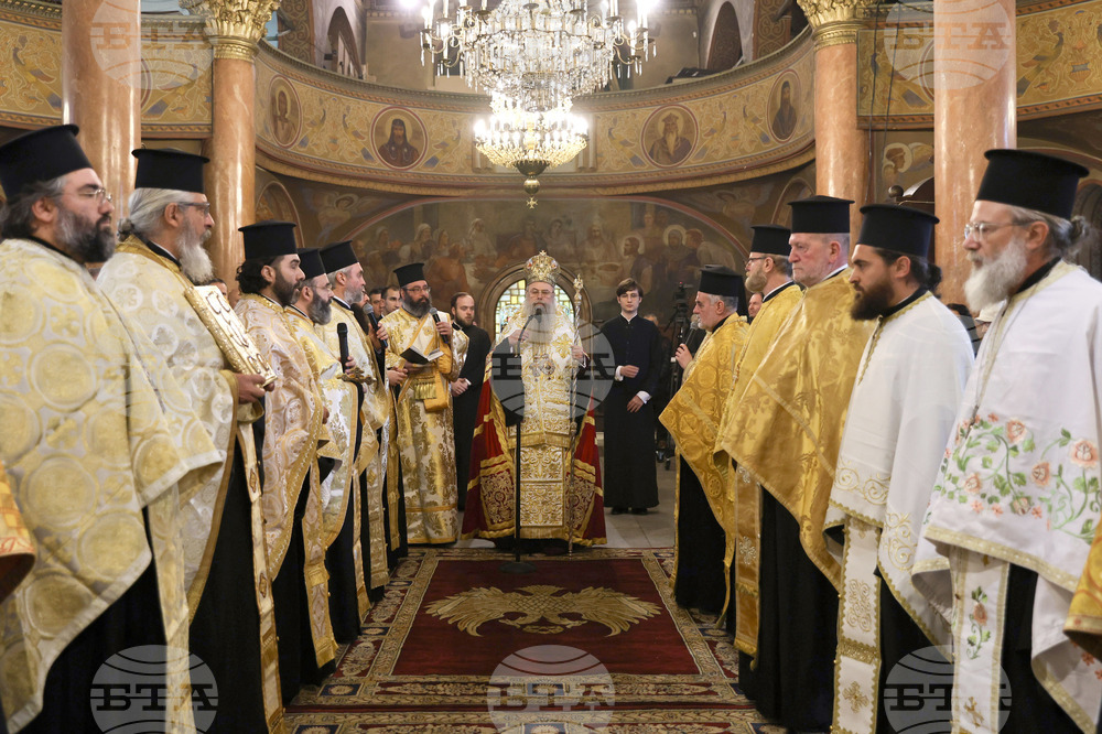 Пловдив - Обръщение в катедралния храм „Света Богородица” на Негово Високопреосвещенство пловдивският митрополит Николай
