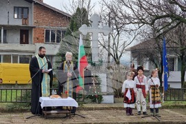 Видин - Трети март - честване