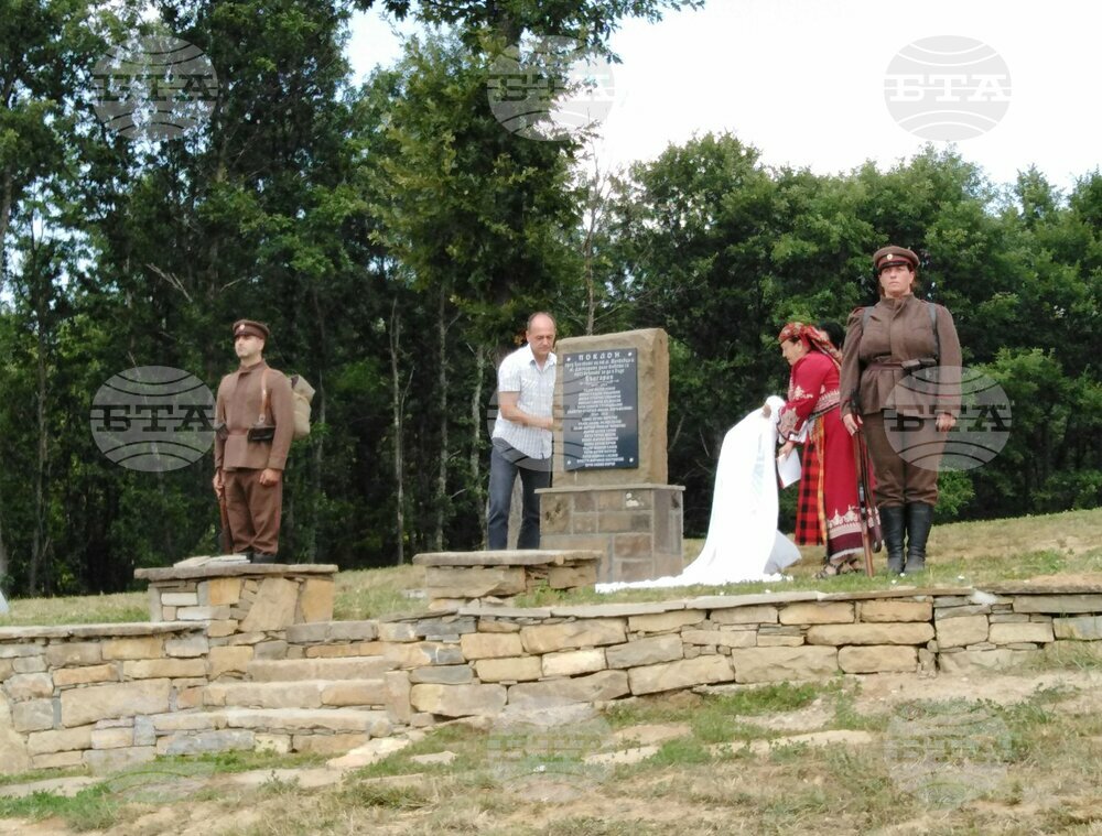Паметна плоча на загиналите във войните бе открита в село Велчево, община Априлци