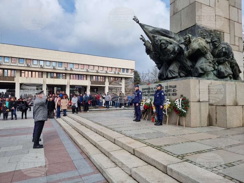 Видин - Трети март - честване