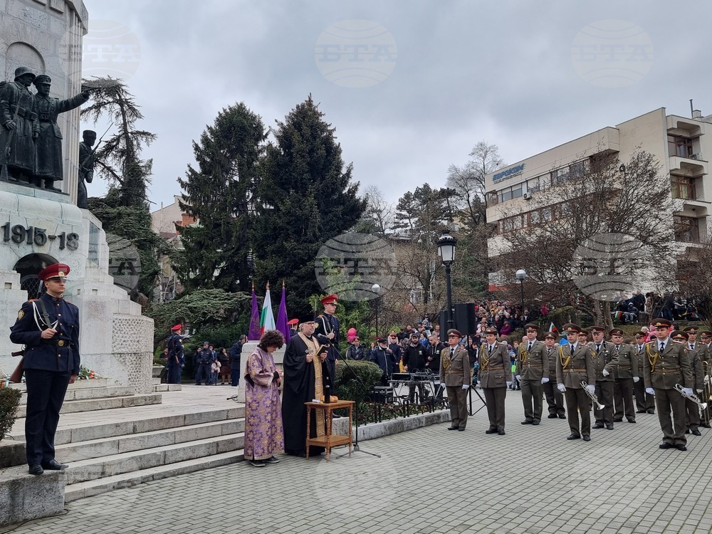 Велико Търново - Трети март - честване