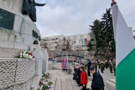 Велико Търново - Трети март - честване