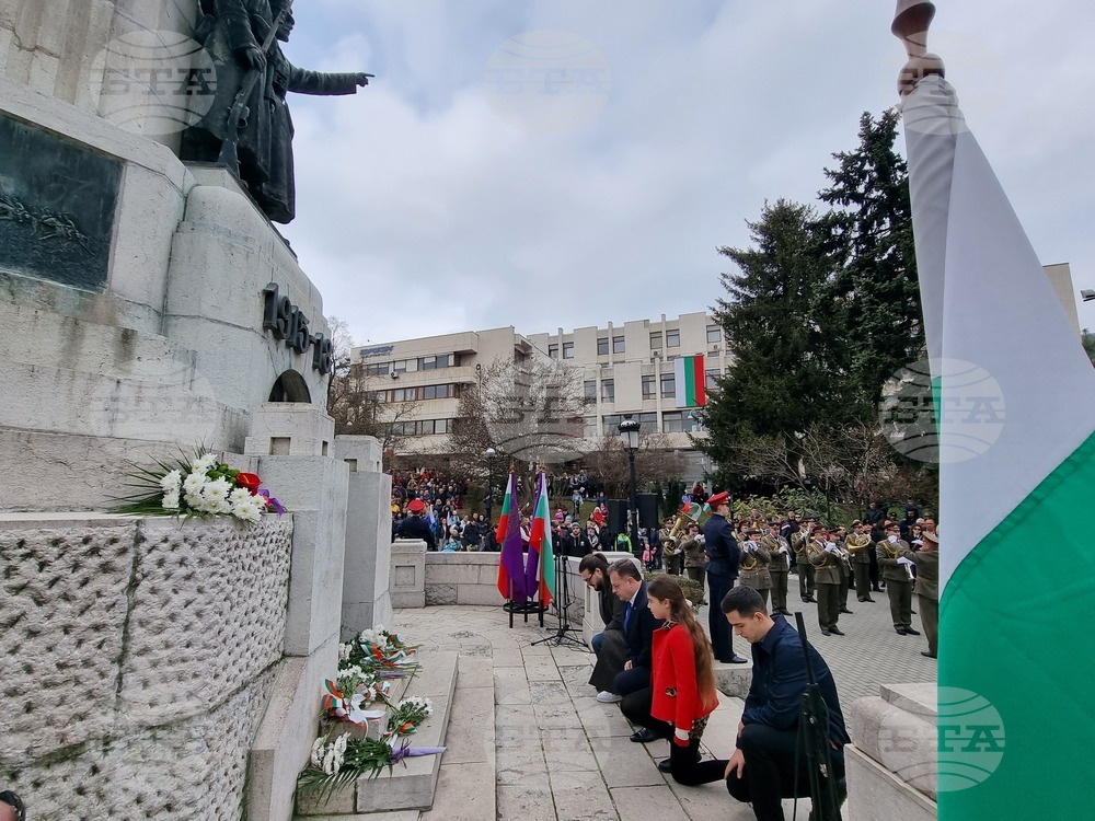 Велико Търново - Трети март - честване
