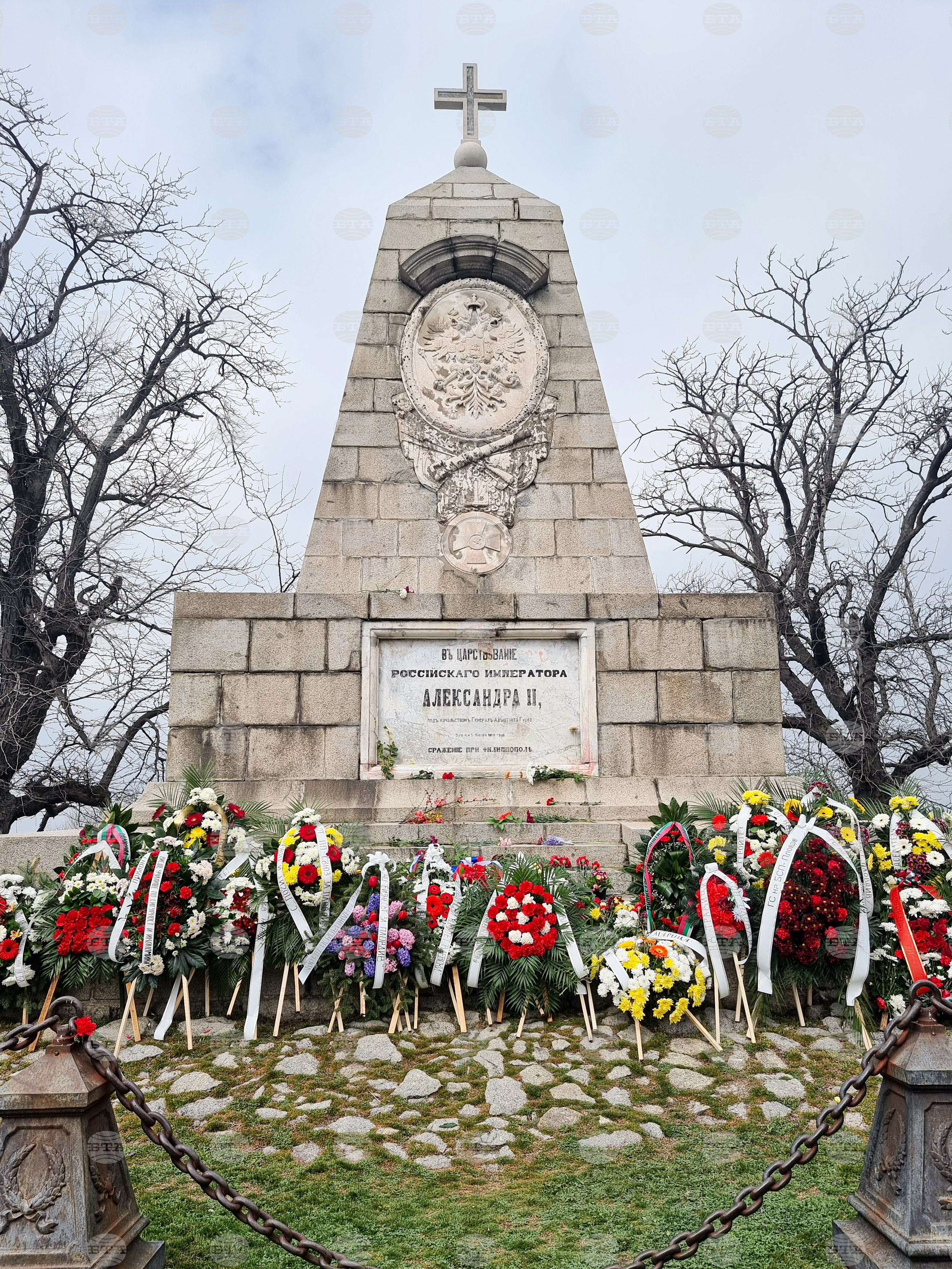 Пловдив - Национален празник на България 3 март - честване