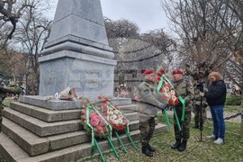 Стара Загора - шествие