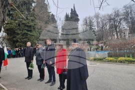 Стара Загора - шествие