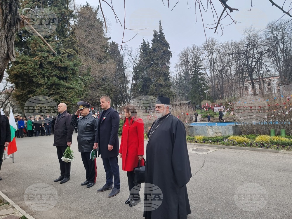 Стара Загора - шествие