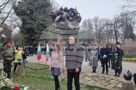 Стара Загора - шествие