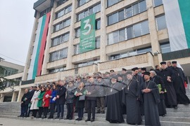 Стара Загора - шествие