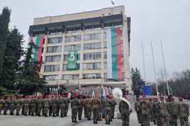 Стара Загора - шествие