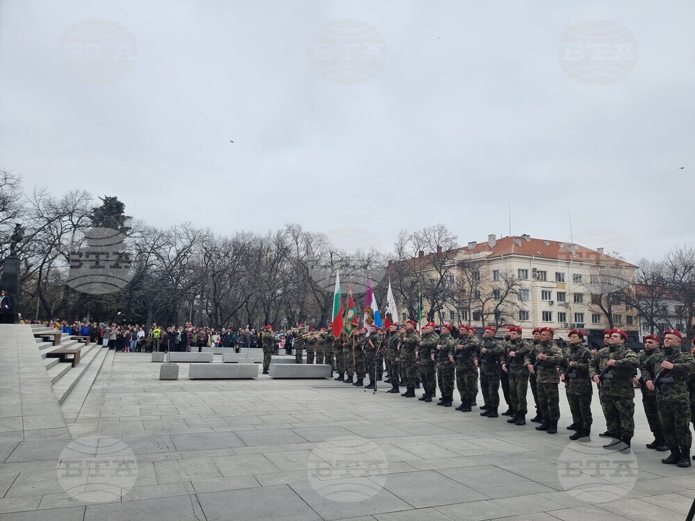 Стара Загора - шествие