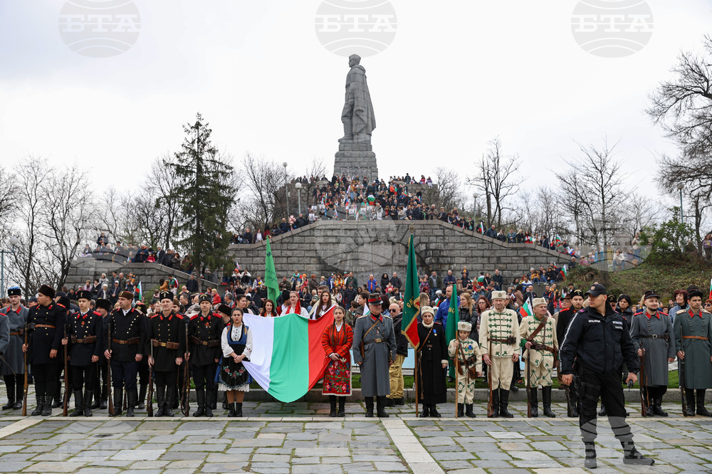 Пловдив - Национален празник на България 3 март - честване