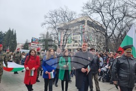 Стара Загора - шествие