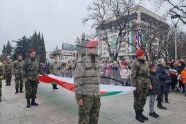 Стара Загора - шествие