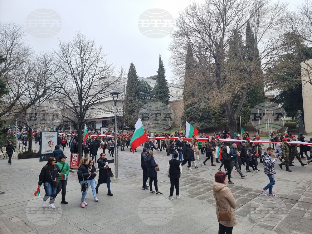 Стара Загора - шествие