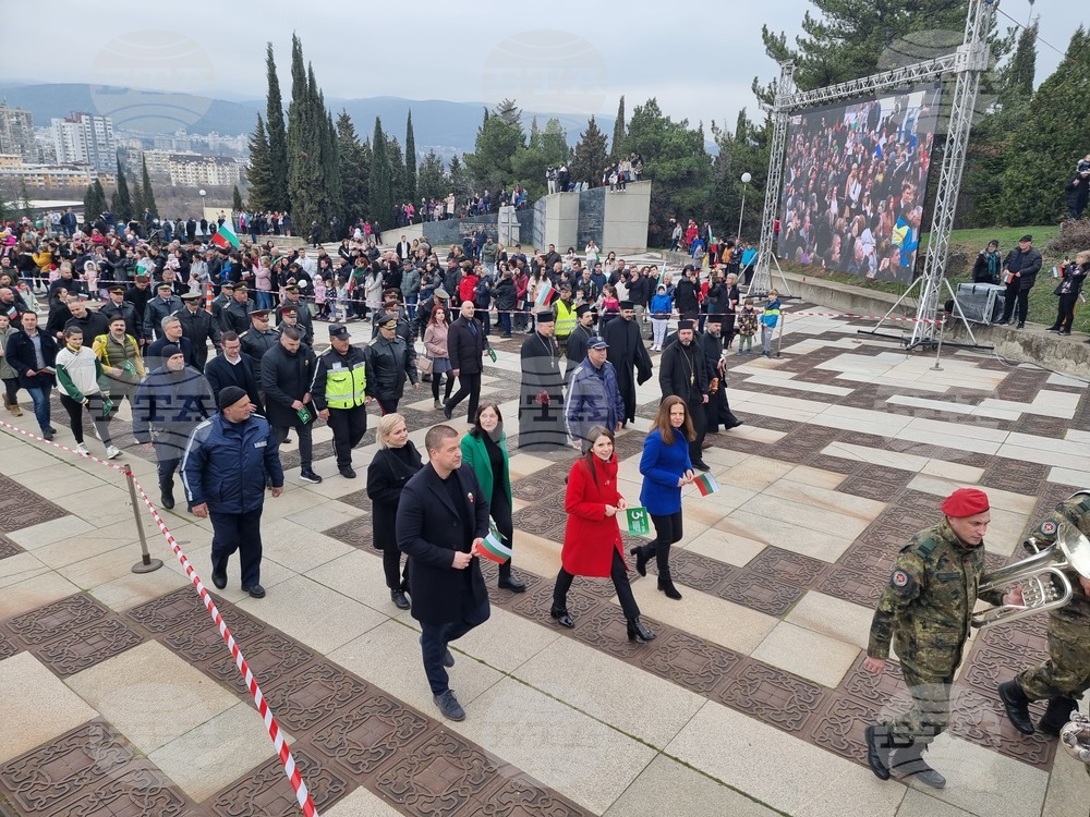 Стара Загора - шествие