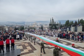 Стара Загора - шествие