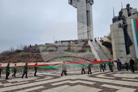 Стара Загора - шествие