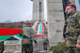 Стара Загора - шествие