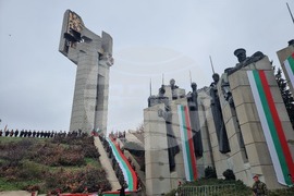 Стара Загора - шествие