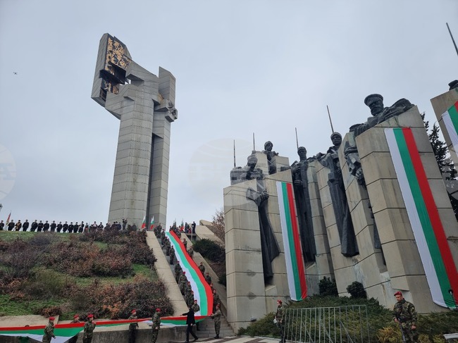 Стара Загора - шествие