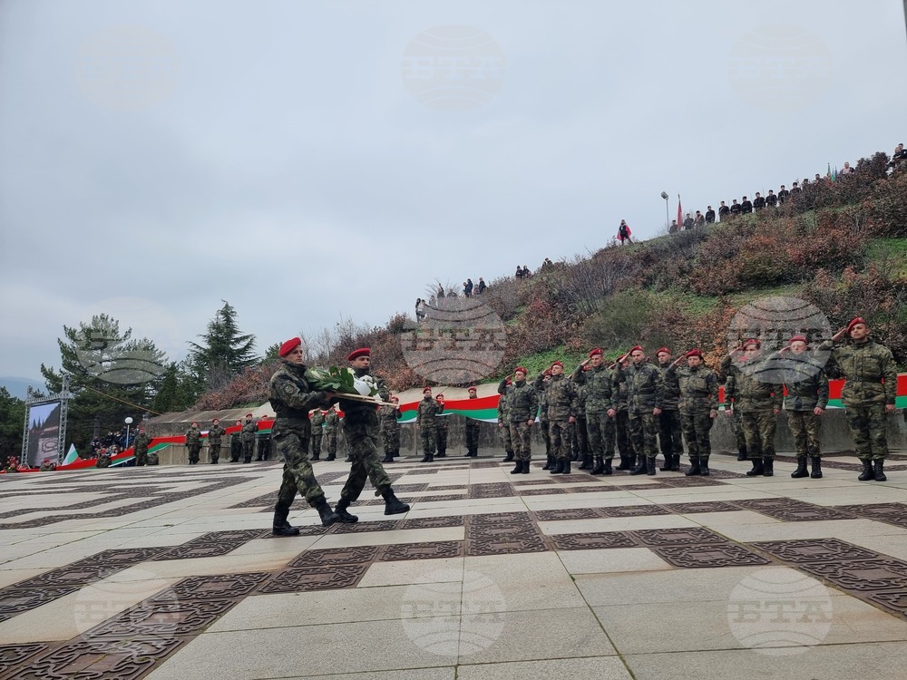 Стара Загора - шествие